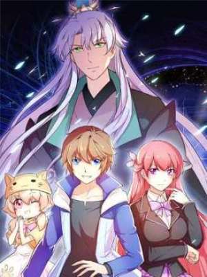 龙宫驸马不好当在线阅读