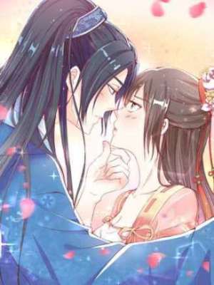 绝代娇宠俏毒妃在线阅读