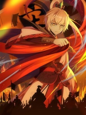 重生之老子是皇帝在线阅读