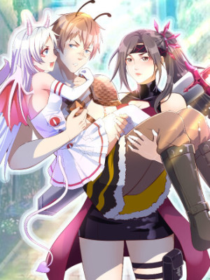 相亲式道侣在线阅读