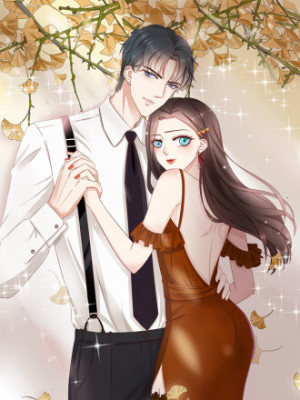 豹系男友的千层套路在线阅读