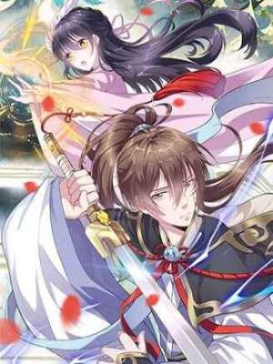 最强神兽系统在线阅读