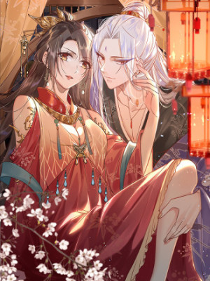 宦妃天下（太监王爷强娶我）在线阅读