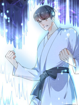 重生之神帝归来在线阅读