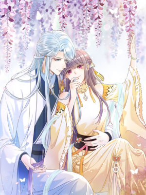 我家徒弟又挂了第二季在线阅读