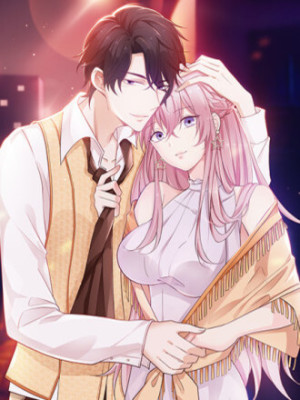 萌妻金主在线阅读