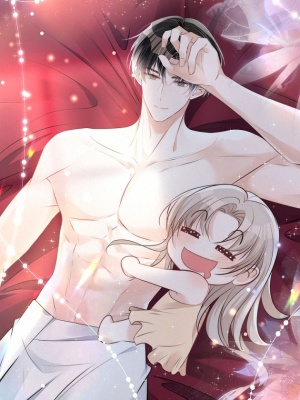 余生有你，甜又暖在线阅读