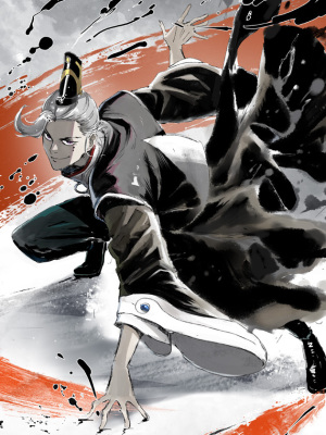 潜伏百日，我娶了敌国女帝在线阅读