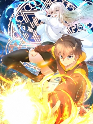 我的学姐会魔法在线阅读