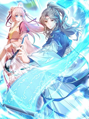 赝太子在线阅读