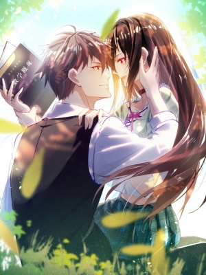 每天被迫和大佬谈恋爱在线阅读