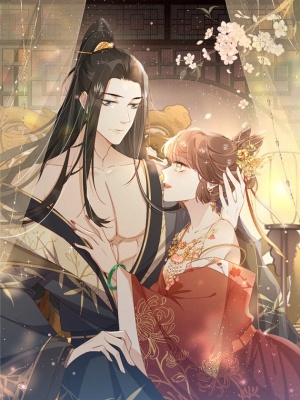 摆烂后我掌控王爷芳心在线阅读