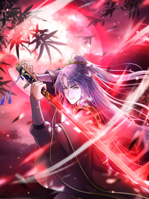 这号有毒在线阅读