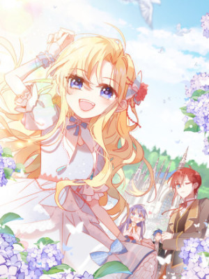 奇怪的情敌增加了在线阅读