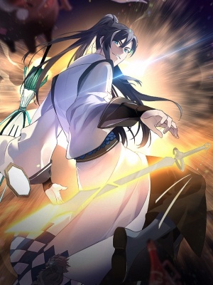 魔门大玩家在线阅读