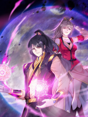 绝世古尊在线阅读