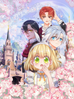 我，伊蒂丝女皇在线阅读