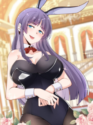 红龙勇者绝非善类在线阅读