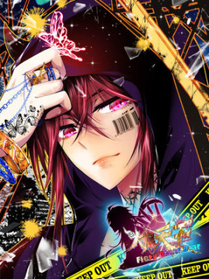 火爆天王在线阅读