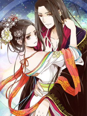 帝王侧在线阅读