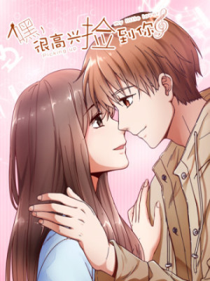 嘿，很高兴捡到你在线阅读